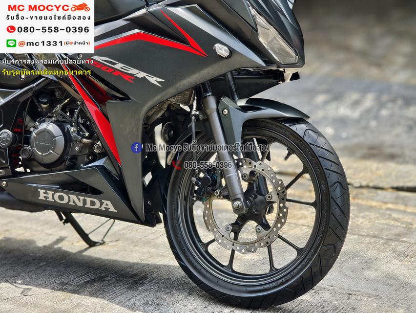 CBR 150 2022 ชุดสีสวยไม่ล้มชน รถบ้านเครื่องท่อเดิมๆ เล่มเขียวชุดโอนครบ No1234  12