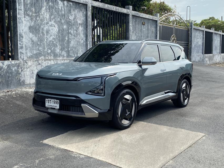 Kia ev5 Earth Long Range 2025