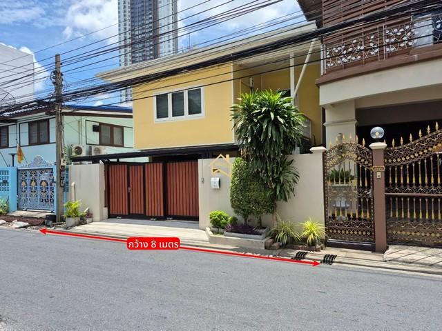 ขายที่ดิน ห้วยขวาง รัชดา  ประชาราษฎร์บำเพ็ญ 7 ใกล้ MRT 1