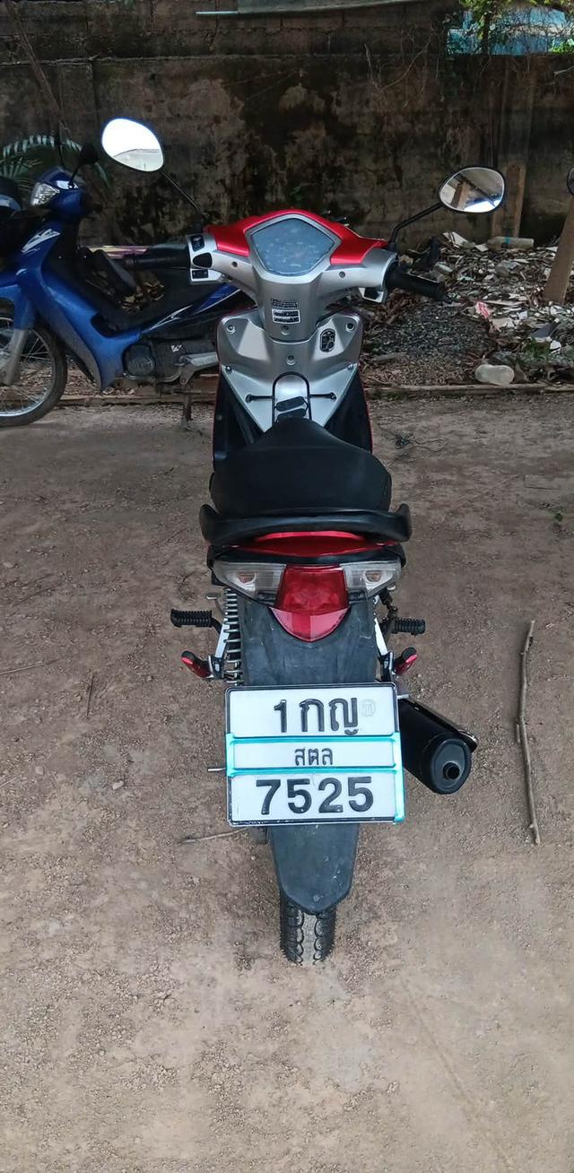 mini product image 3