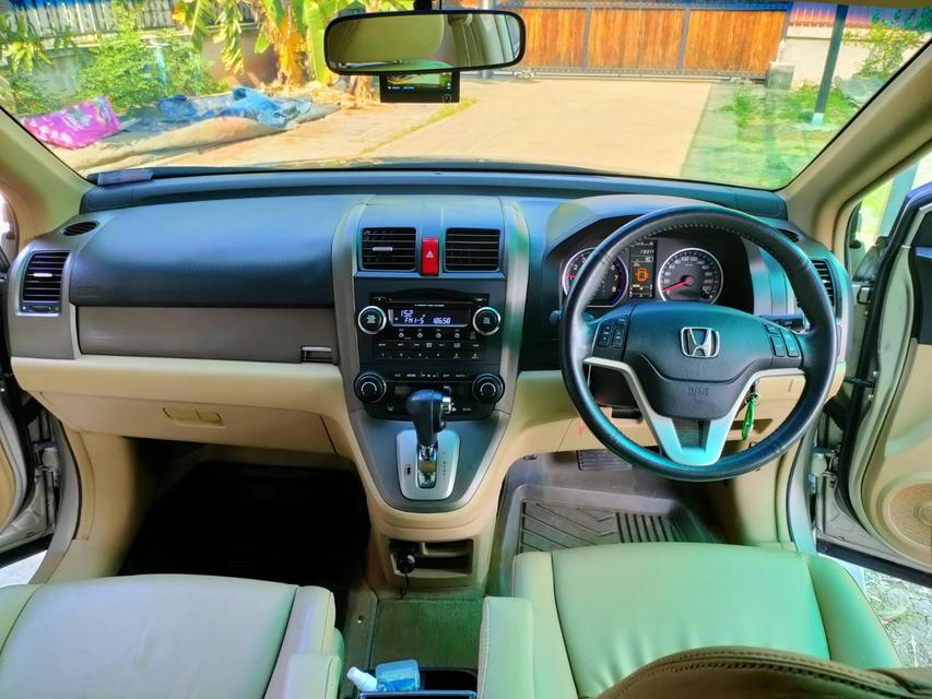Honda CR-V ปี2006 สภาพสวยตามการใช้งาน 2