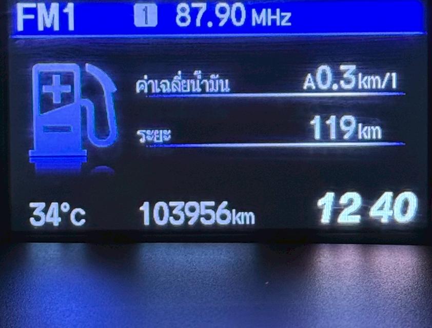 HONDA CIVIC 1.8 ES ปี 2015 13