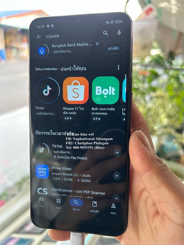 OPPO F9 จอ6.3นิ้ว 4G 2ซิม Rom64Ram6 สภาพสวยตามรูป ใช้งานปกติ ใช้ได้ทุกซิม
