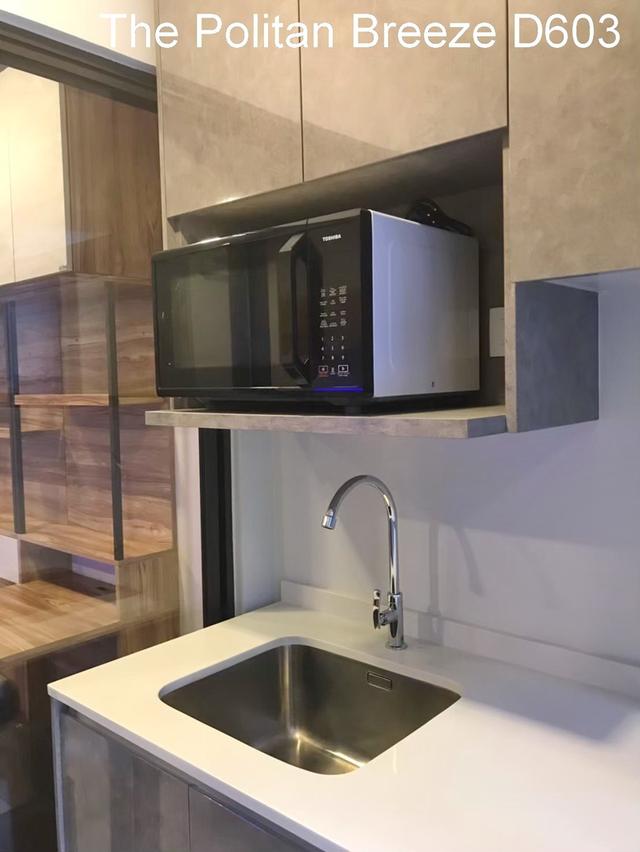 คอนโดโครงการ The Politan Breeze  4