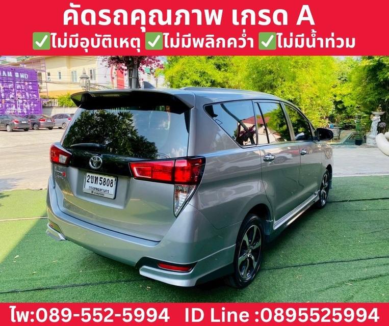 TOYOTA INNOVA CRYSTA 2.8 PREMIUM AT ปี 2022 รูปที่ 5