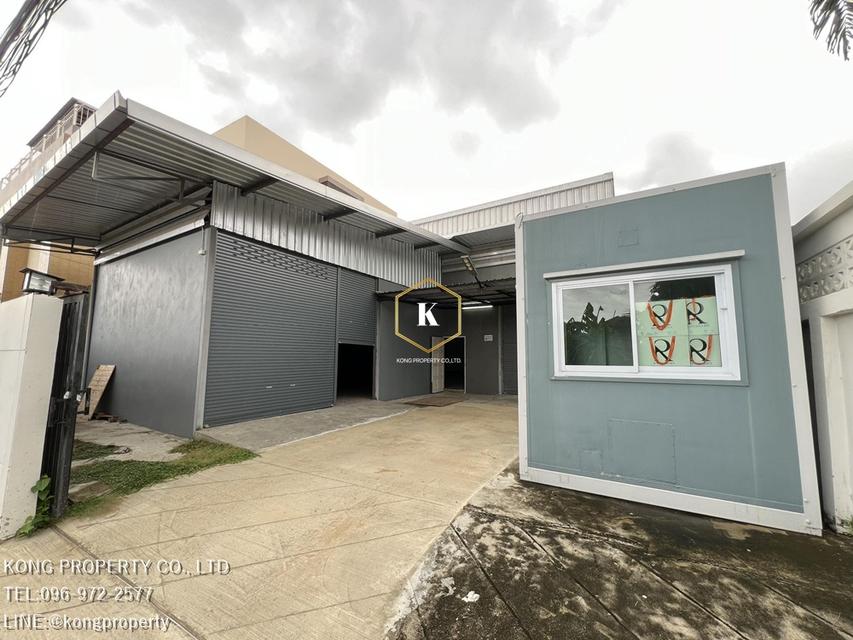 ให้เช่าโกดัง ดอนเมือง กรุงเทพ ซอยเทิดราชัน  230 sqm 