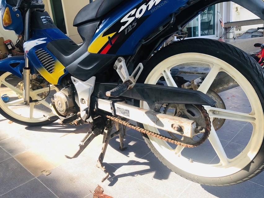Honda nova sonic