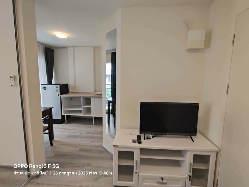 ขายคอนโดลุมพินีทาวน์ชิปรังสิตคลอง1 ขนาดห้อง26.11ตรม. 1