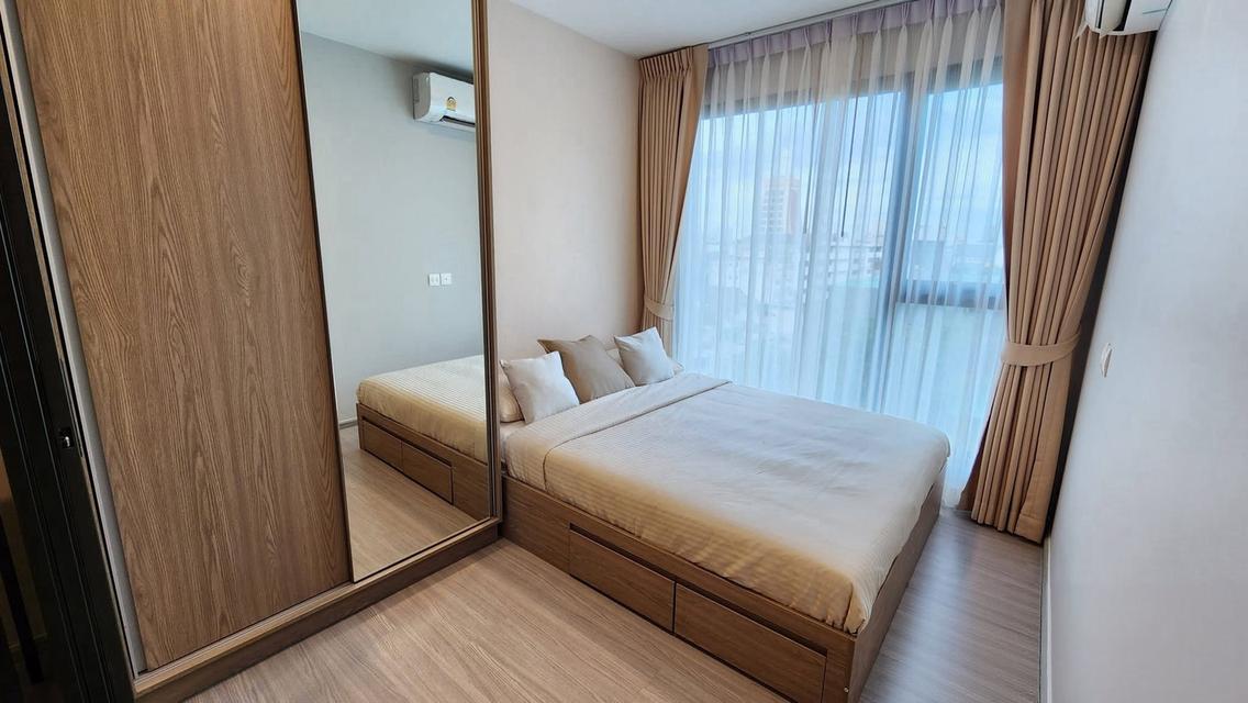 Condo the privacy s101 2