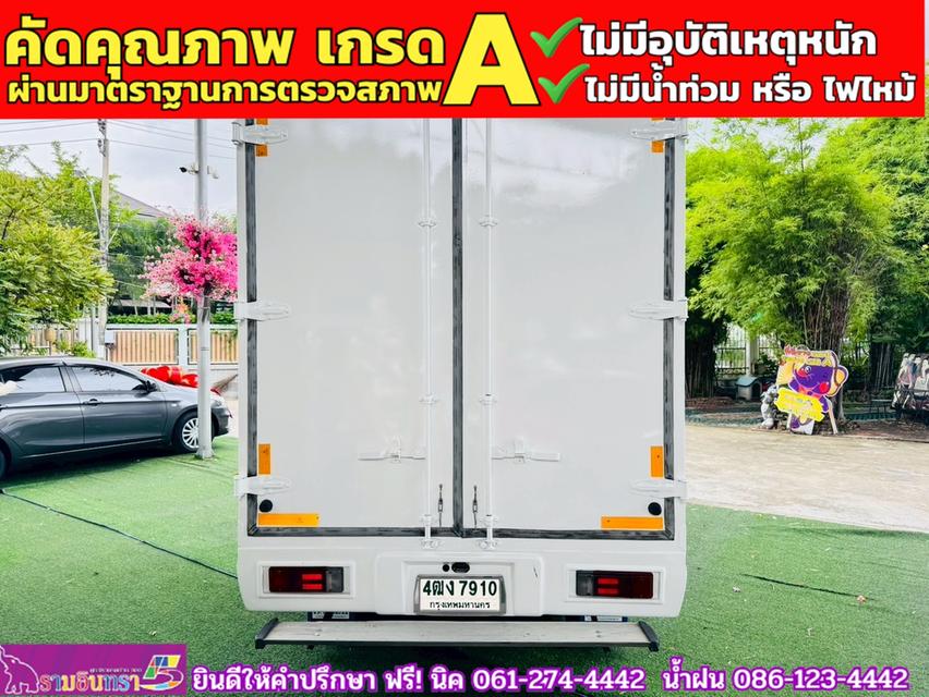 TOYOTA REVO Singlecab 2.4 J Plus ปี 2020 6