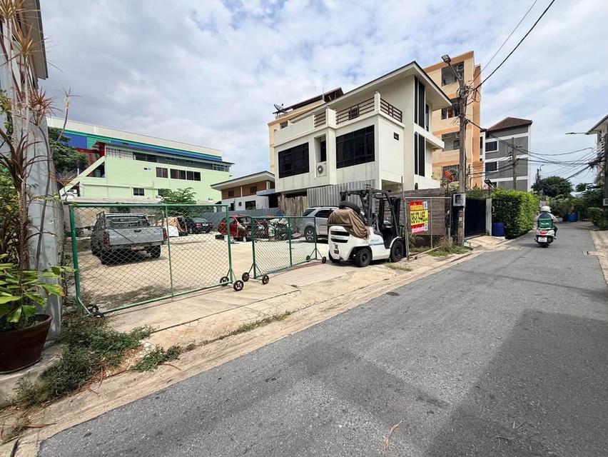 ขายด่วนที่ดินจตุจักร 79 ตรว ติดถนนสาธารณะ ถมแล้ว ซ.ลาดพร้าว40 จตุจักร กทม. 1