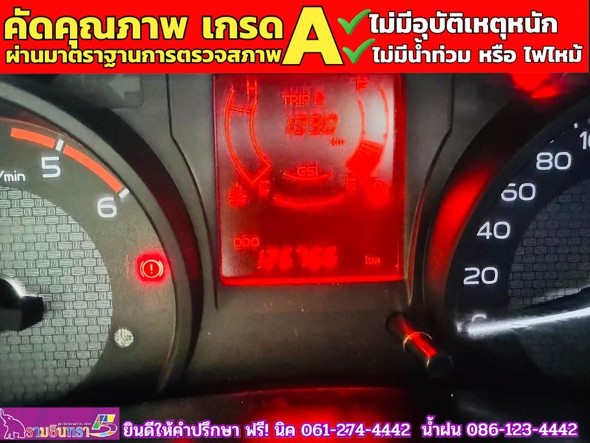 ISUZU D-MAX SPARK 1.9 Ddsi ปี 2018 5