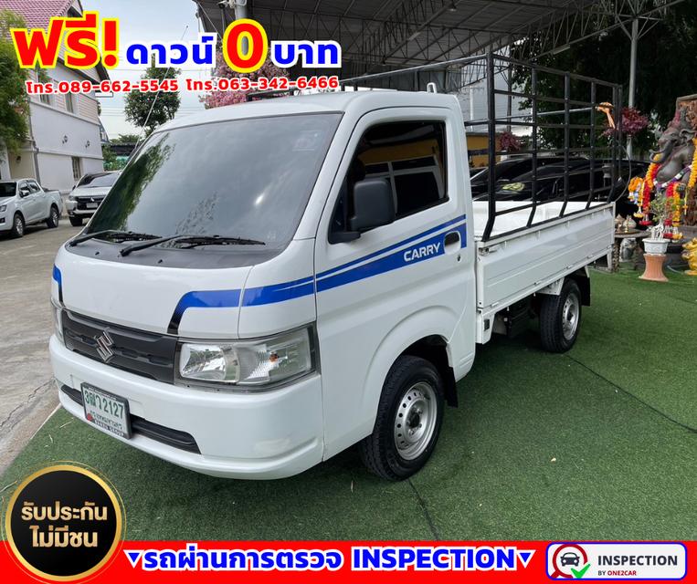 🌟ปี2023 Suzuki Carry 1.5  Truck 🌟ไมล์แท้ 18,xxx กม.  🌟เกียร์ธรรมดา 2