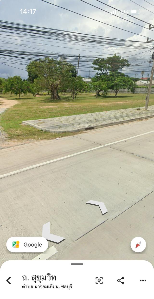 ขายที่ดินเปล่าติดถนนสุขุมวิท 4