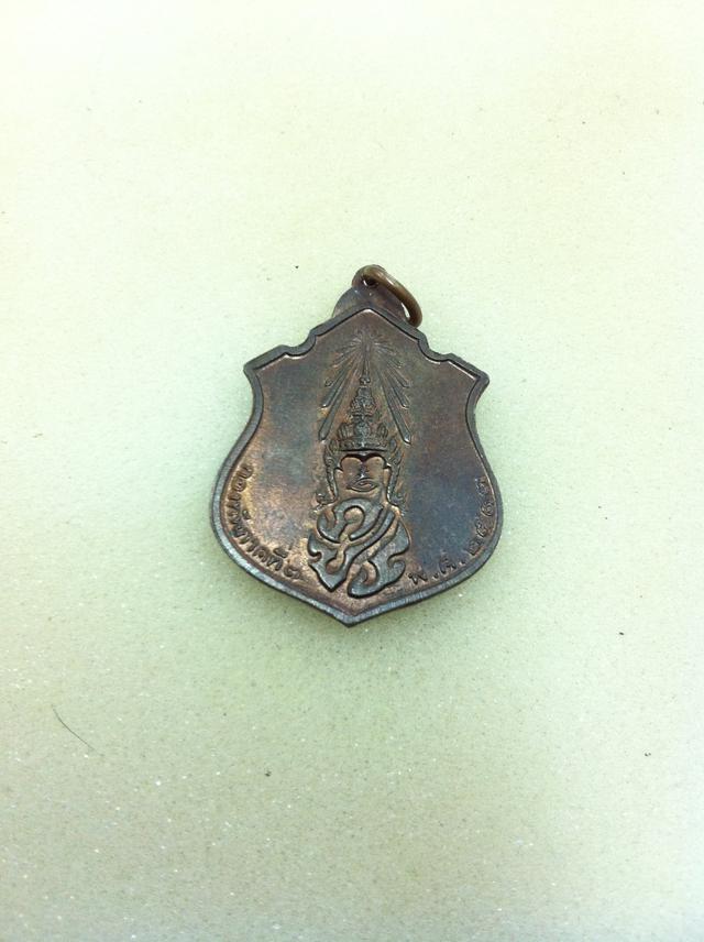 เหรียญชินราชกองทัพภาคที่3 ปี 2517 1