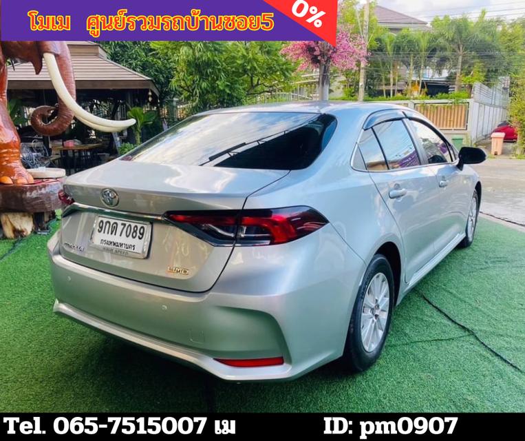 2019 Toyota Corolla Altis 1.6 Limo Sedan 5