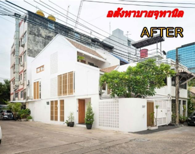 ปรับปรุงให้บ้านเก่าน่าอยู่ ต่อเติมบ้านประหยัด คุ้มค่า<>0826632546 7