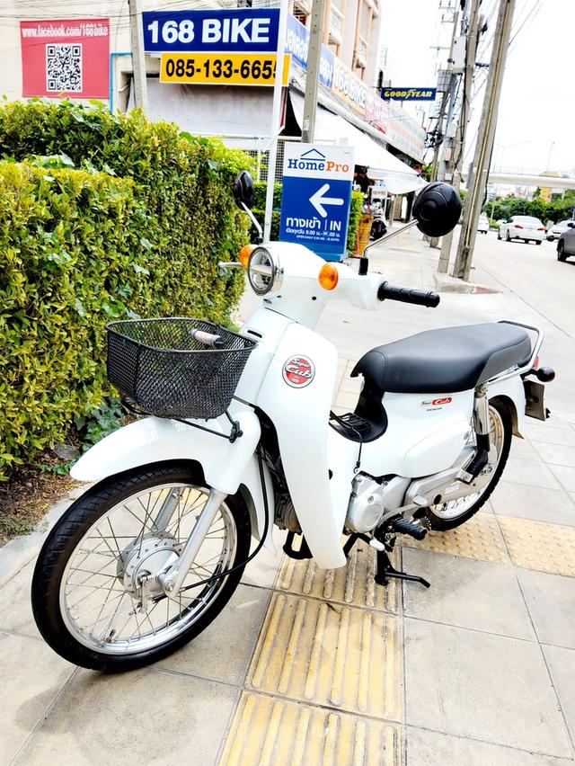 All NEW Honda Supercub สตาร์ทมือ ปี2023  สภาพเกรดA 2891 km เอกสารพร้อมโอน