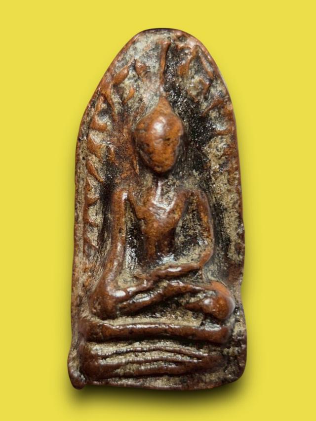 พระรอด