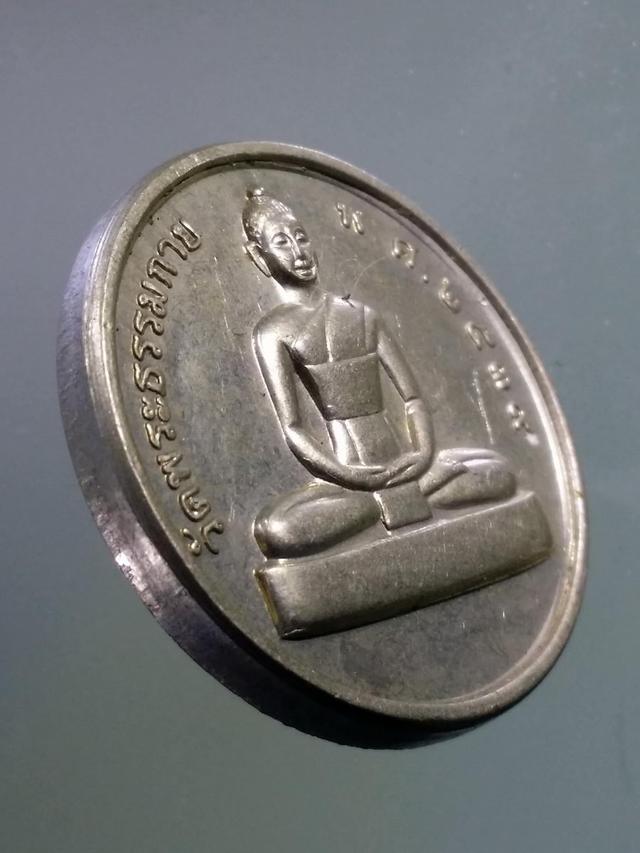 Antig FB 6905  เหรียญพระธรรมกาย เนื้ออัลปาก้า หลวงพ่อสด ผู้ค้นพบวิชชาธรรมกาย สร้างปี 2539 3