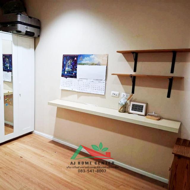 ขายทาวน์โฮม2ชั้น 36.1ตรว. หลังริม ม.มายเพลส แจ้งวัฒนะ-ติวานนท์ ต่อเติมพร้อมอยู่ 14