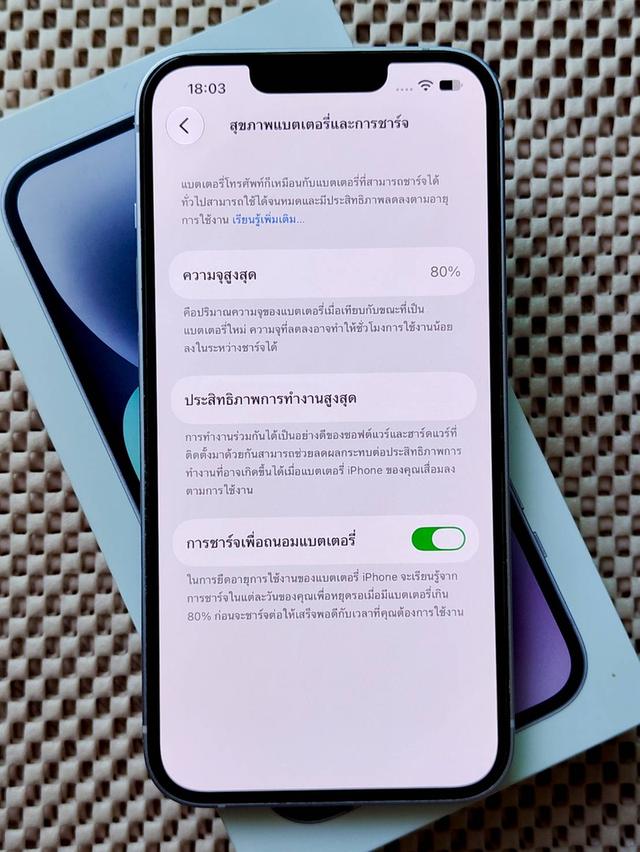 🔴 ขาย iPhone 14 / 128 GB ZP/A ( ศูนย์ไทย ) สีม่วง (Purple) แบตเตอรี่ 80% เครื่องแท้เดิม ๆ ไม่เคยแกะ ไม่เคยซ่อม สภาพสวย พร้อมใช้งาน 100% รูปที่ 16