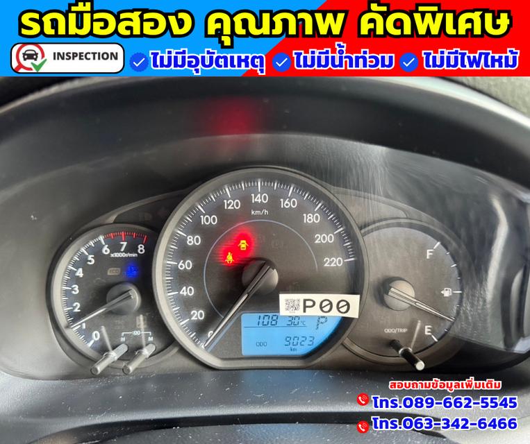 🚗ปี2024 Toyota Yaris 1.2 Sport 📌ไมล์แท้ 9,xxx กม 14