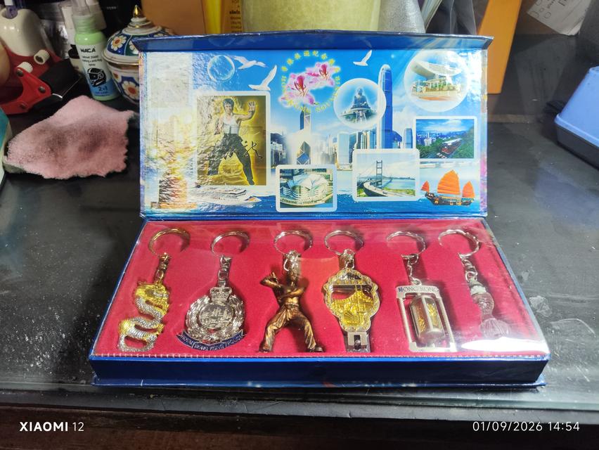 ชุดพวงกุญแจที่ระลึกจากฮ่องกง (Hong Kong Souvenir Keychain Gift set)