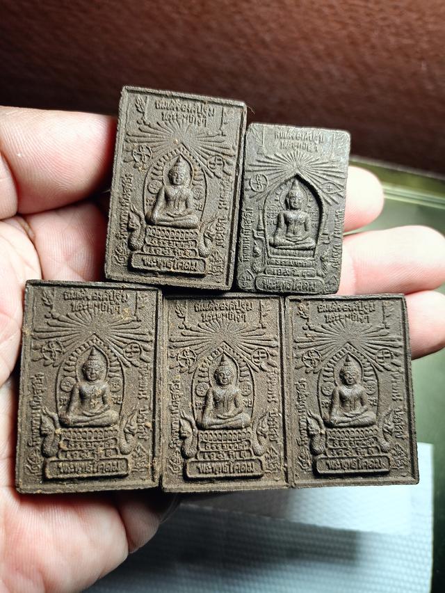 พระพุทธโคดม 5 องค์ ลป.บุญฤทธิ์ สวนทิพย์
