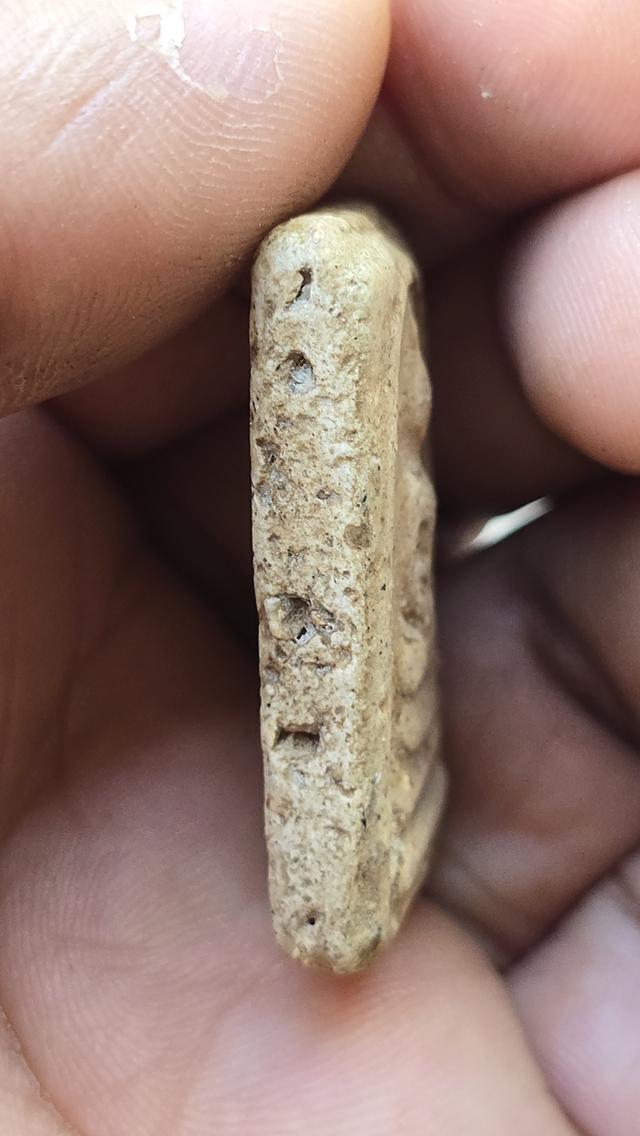 พระสมเด็จ พิมพ์ทรงเจดีย์ 3