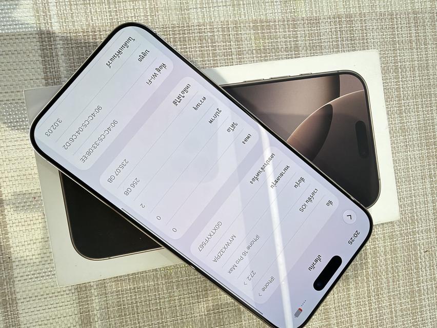 iPhone 16 Promax 256GB กล้องมีตำหนิ รูปที่ 2
