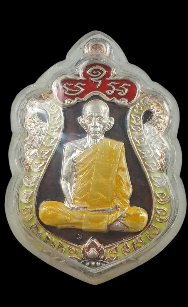 พระเครื่องหลวงพ่อรวย