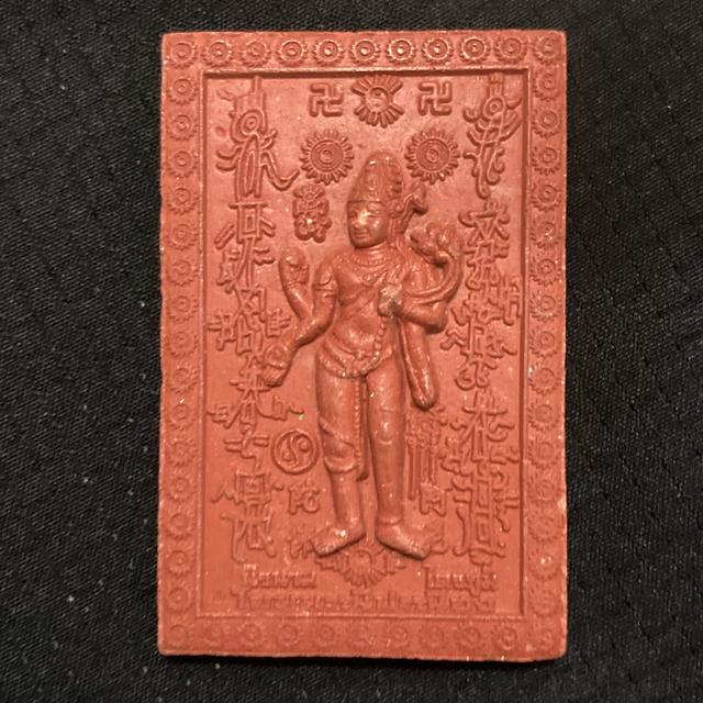 พระผงเจ้าแม่กวนอิม มหาโพธิสัตว์ สุขาวดีภูมิไตรโลกาโลกนาถ อ.หม่อม นิรนาม 3