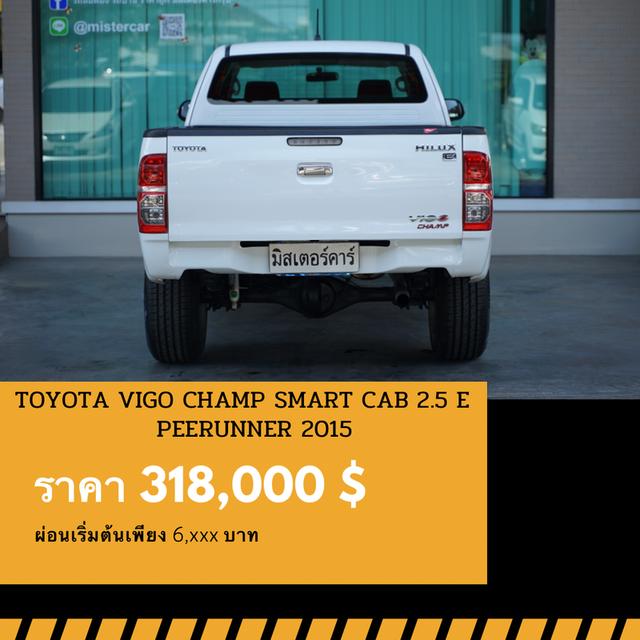 🚩TOYOTA HILUX VIGO CAB 2.5 E 2015 2