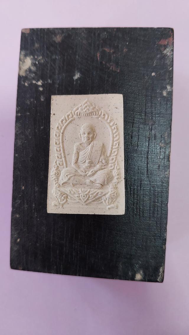 พระผงซุ้มพญานาคหลวงปู่หมุน