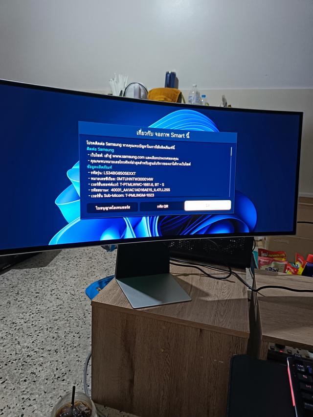 จอ MONITOR (จอมอนิเตอร์) SAMSUNG ODYSSEY G8 G85SD LS34DG850SEXXT - 34 INCH OLED 3K 175Hz  มือสอง 