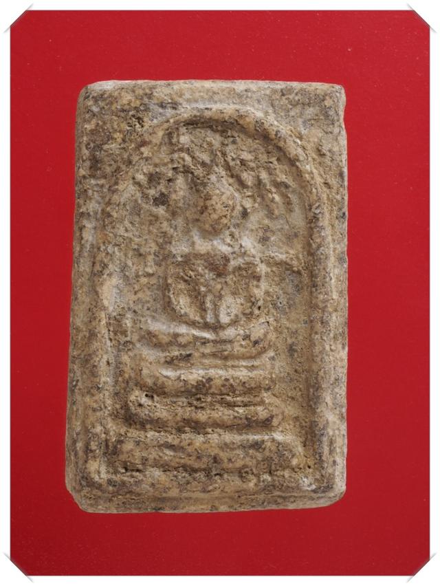 ง21.พระสมเด็จ พระเบญจภาคี พระเครื่อง
