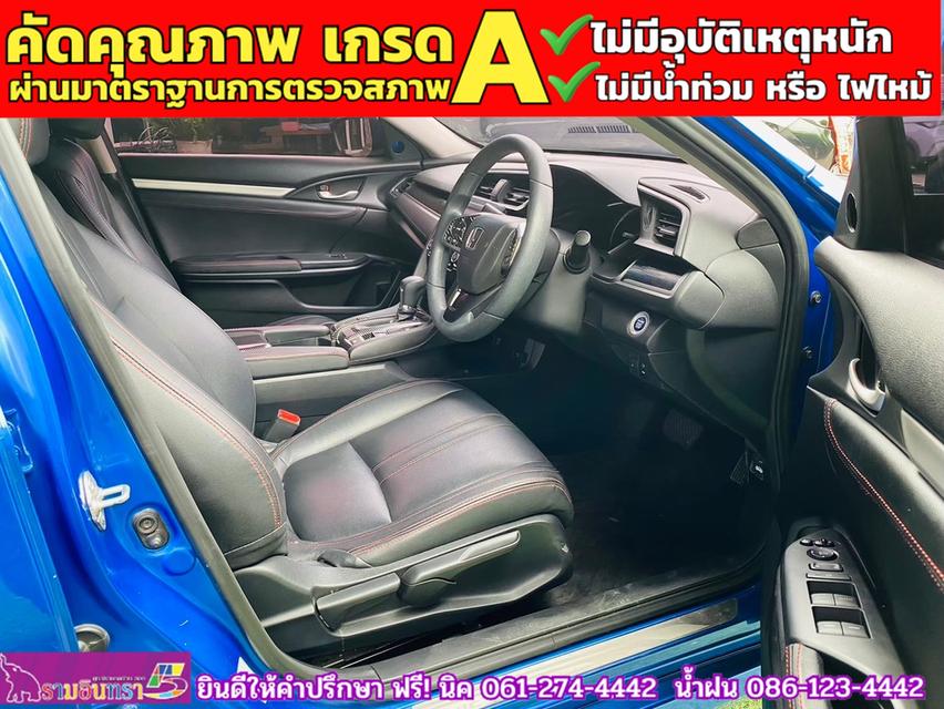 HONDA CIVIC 1.8 E CVT ปี 2021 7