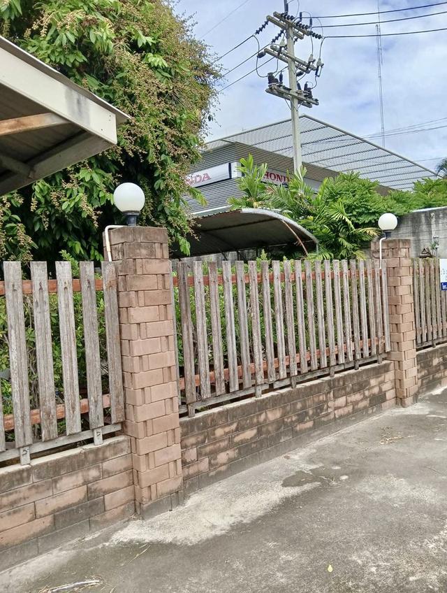 ขายที่ดินพร้อมอยู่อาศัย จ.กาญจนบุรี