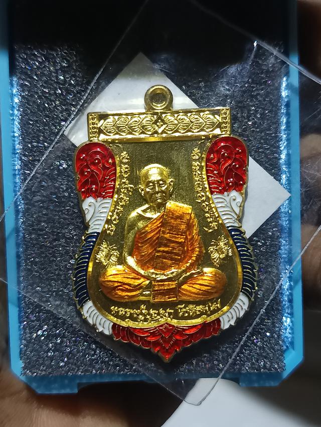 เหรียญหลวงปู่บุญมา เหรียญไตรมาส67 กล่องเดิมซีนเดิม เนื้อทองเหลืองลงยาธงชาติลงยาจีวร โคด102