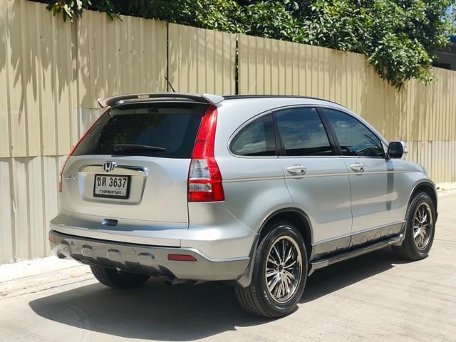 HONDA CRV 2.0 E 4Wd AUTO ปี 2007 T.086-527-9533 4