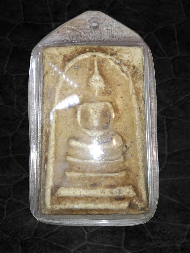 พระสมเด็จฯวัดระฆัง พิมพ์ใหญ่ พร้อมเลี่ยมกรอบใสกันน้ำ