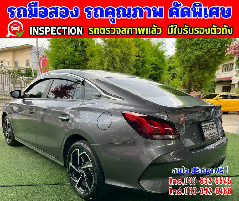 🎯ปี2024 MG MG5 1.5 D ✴️ไมล์แท้ 9,xxx กม. มีประกันศูนย์ ถึง2026 4