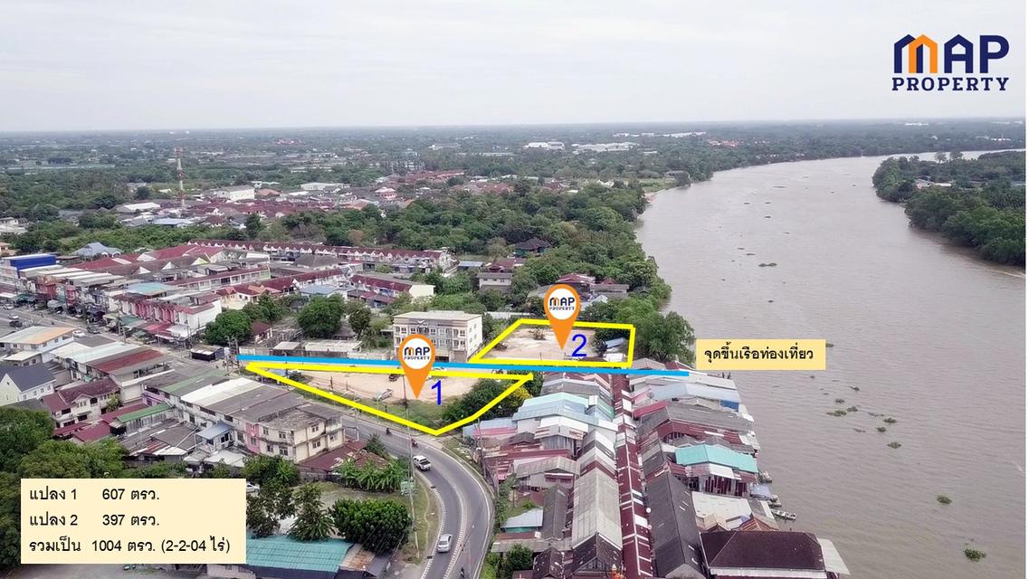 ขายที่ดินริมน้ำ บางปะกง 1004 ตารางวา กลางเมือง ฉะเชิงเทรา 2