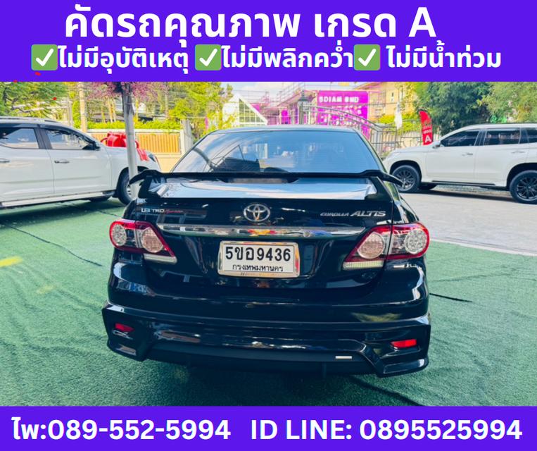  ปี2013 TOYOTA  ALTIS 1.8 TRD SPORTIVO  7