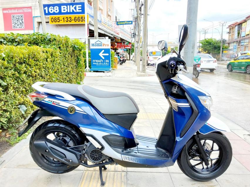 Honda Moove LED ตัวท็อป ปี2017 สภาพเกรดA 10070 km เอกสารพร้อมโอน 2