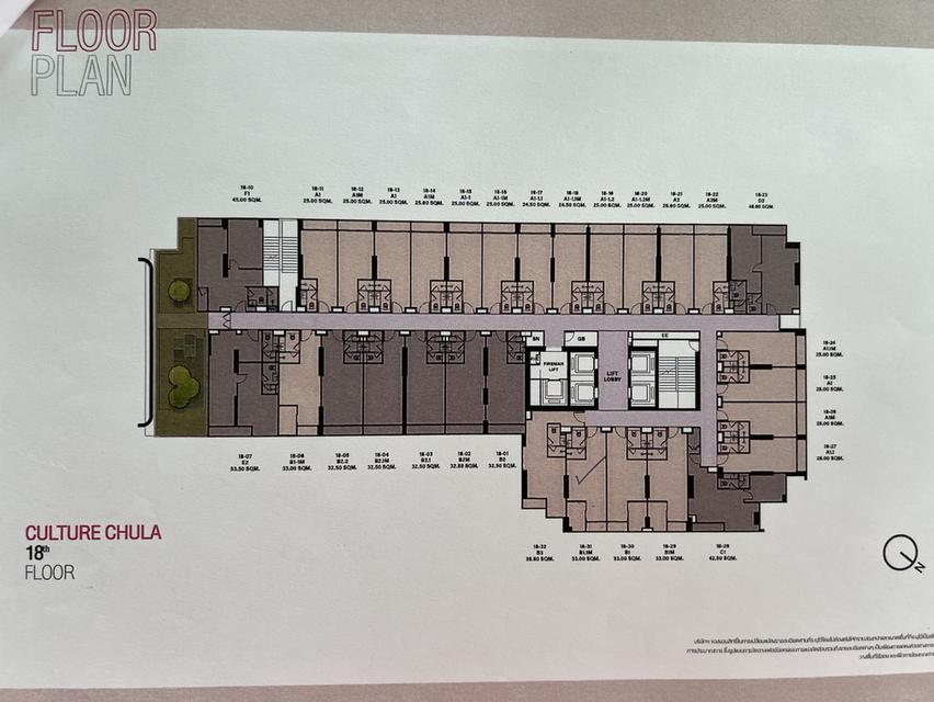 ขายดาวน์คอนโด Culture Chula ชั้น 18 ทำเลดี เดินทางสะดวก ใกล้ MRT สีลม สามย่าน 13