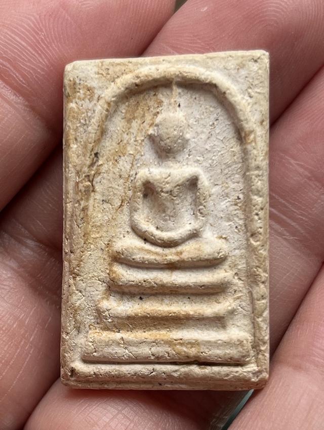 พระสมเด็จ