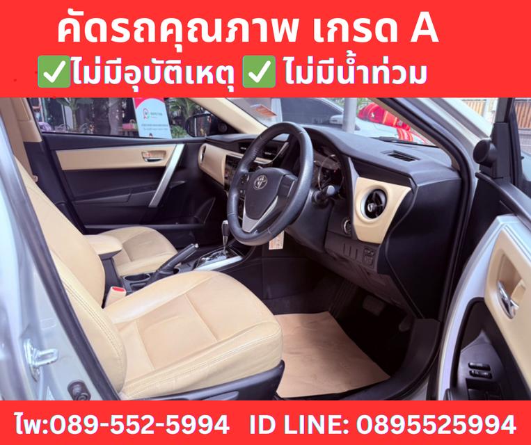 TOYOTA  ALTIS 1.6 G SEDAN ปี 2018 9