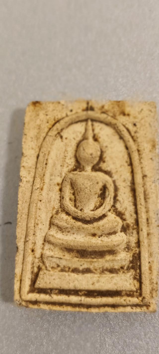 พระสมเด็จนิวิฐ หรือ พระสมเด็จวัดปลวกเกตุ